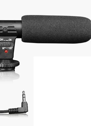 Cтерео микрофон накамерный Sidande MIC-01
