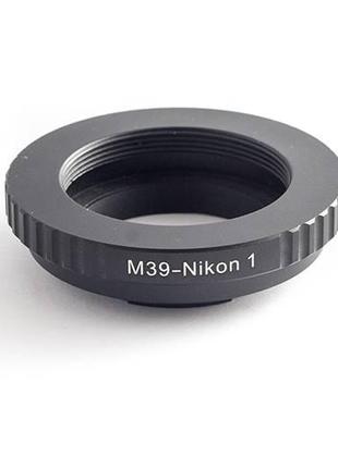 Адаптер (переходник) M39 - NIKON 1 (для беззеркальных камер NI...