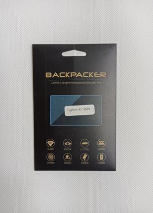 Защита LCD экрана Backpacker для FujiFilm X100V - закаленное с...