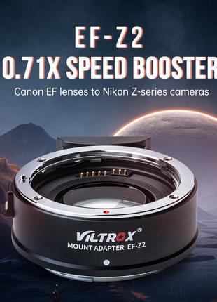 Адаптер Viltrox EF-Z2 Speed Booster для объектива Canon EF/EF-...