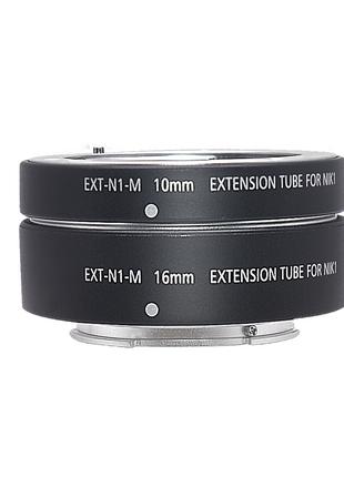 Макрокольца автофокусные для фотокамер Nikon 1 (байонет Nikon ...