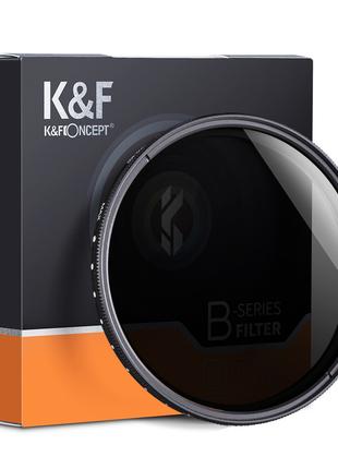Нейтрально-сірий світлофільтр K&F; Concept зі змінною щільніст...