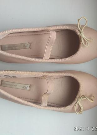 Туфли балетки кожаные h&m размер 31