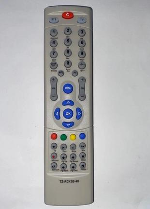 Пульт для приставки Amino TZ-RC43B-48 (IPTV)