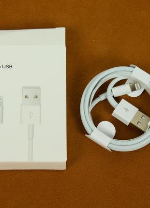 Кабель USB Lighting 1m