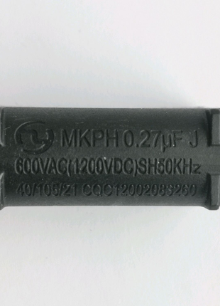 Конденсатор MKPH 0,27uF