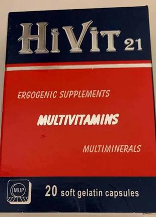 Вітаміни Hi VIT 21 – полівітаміни – мультимінерали. Оригінал
