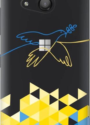Чехол на Microsoft Lumia 550 Птица мира "5231u-343-10746"