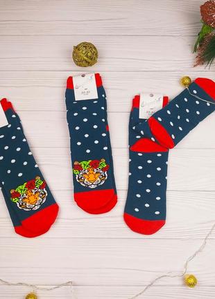 Новогодние носки новорічні шкарпетки носкі махра р.36-40