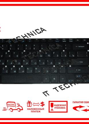 Клавіатура ACER Aspire E1-530G V3-571 Чорний