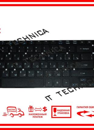 Клавиатура ACER Aspire V3-551 V3-551G ES1-520 Черный