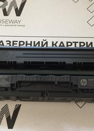 Картридж первопроходец НР W2032A (415A Y)