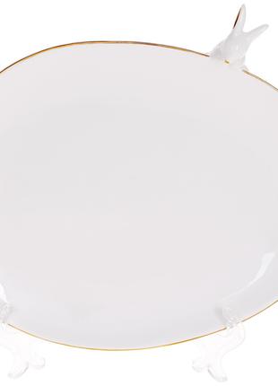 Блюдо керамическое сервировочное Bunny, 22,5 см, цвет - белый ...