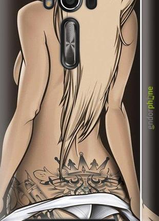 Чехол на Asus ZenFone 2 Laser ZE500KL Девушка с татуировкой "2...