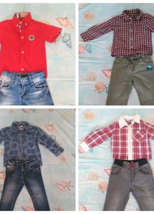 Набор рубашка, джинсы, бриджи на мальчика 1.5-2 годика (18-24 ...