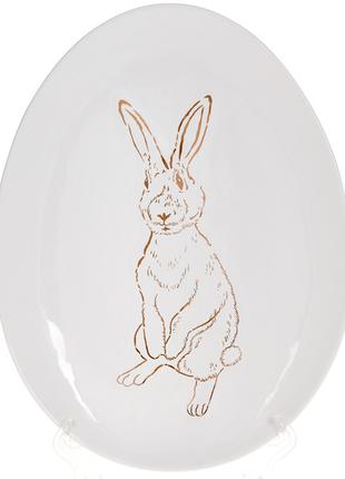 Блюдо керамическое сервировочное с рисунком Bunny, 27см, цвет ...