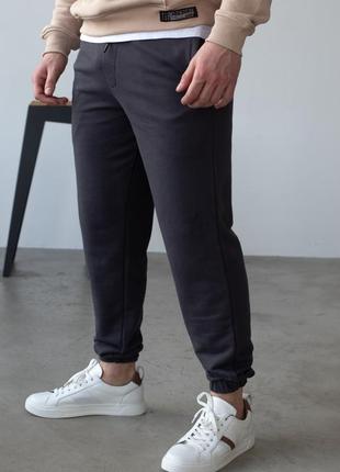 Мужские спортивные штаны брюки