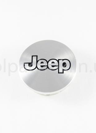 Колпачок на диски Jeep (55мм)