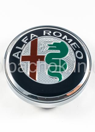 Колпачок на диски Alfa Romeo (60мм)