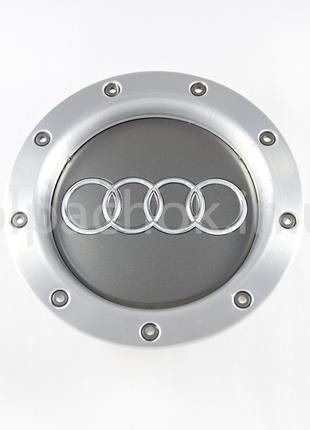 Колпачок на диски Audi 8D0601165K (146мм)