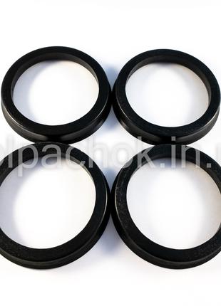 Центровочные кольца для дисков (67.1 - 56.1мм)