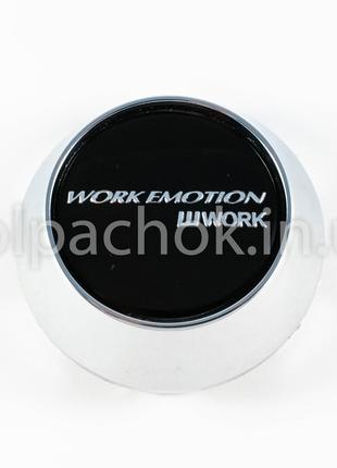 Колпачки на диски Work Emotion конус/хром/черный лого(59-65мм)