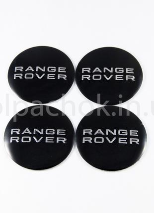 Наклейки для колпачков на диски Range Rover (56мм)