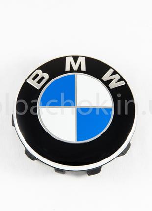 Колпачок на диски BMW 685083401 (56мм)