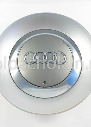 Колпачки на диски Audi 8E0601165 (150мм)
