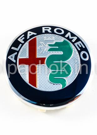 Колпачок на диски Alfa Romeo серебро (58-60мм)