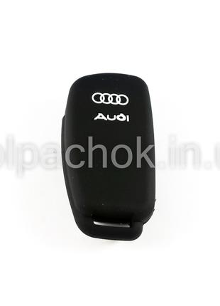 Силіконовий чохол для ключа Audi