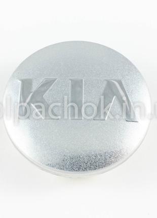 Колпачок на диски Kia серебро/хром лого 52960-4C700 (58мм)