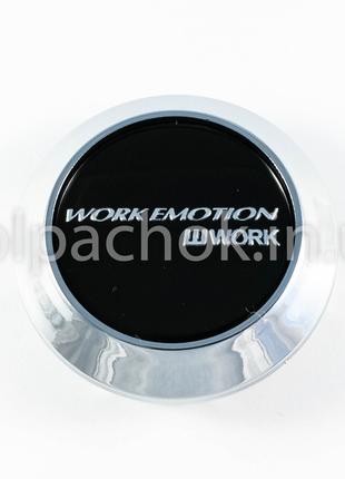 Колпачки на диски Work Emotion конус/хром/черный лого(60-64мм)