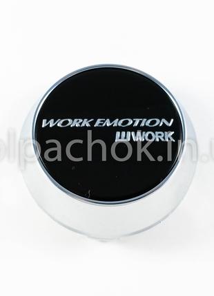 Колпачки на диски Work Emotion конус/хром/черный лого(56-60мм)