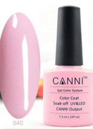 Гель-лак CANNI 040 пастельный розово-фиолетовый