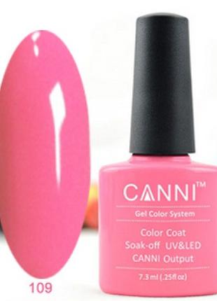 Гель-лак CANNI 109 классический розовый