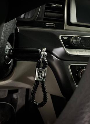 Брелок для автомобильных ключей Hyundai