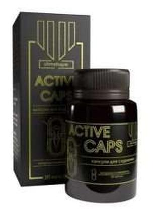 Active Caps (Актив Капс) - капсулы для похудения, 20 шт.