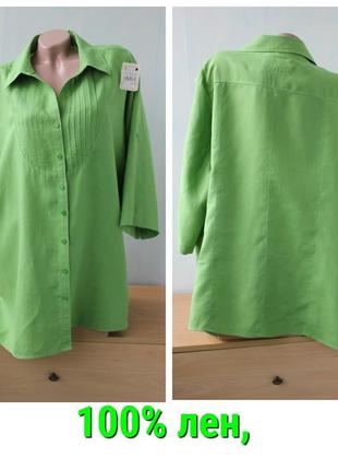 Льняная рубашка, блуза canda, лен, батал, 30/32 размер