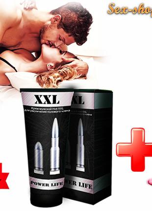 Уникальный набор для решения мужских проблем крем Power XXL+Forte
