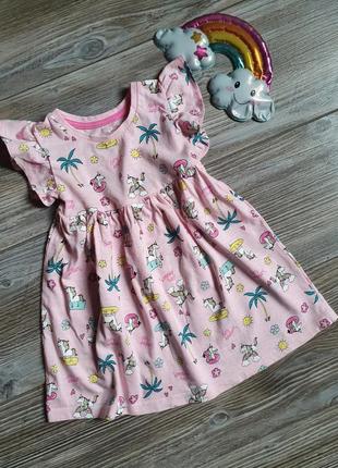 Платье с единорогами идеал matalan 9-12м