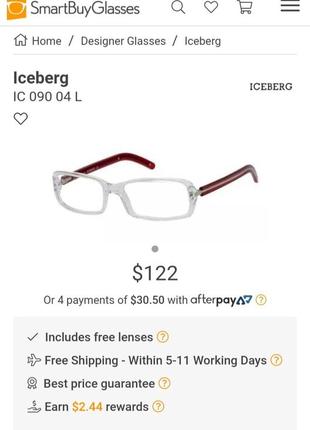 Распродажа  фирменная оправа под линзы, очки оригинал iceberg ...