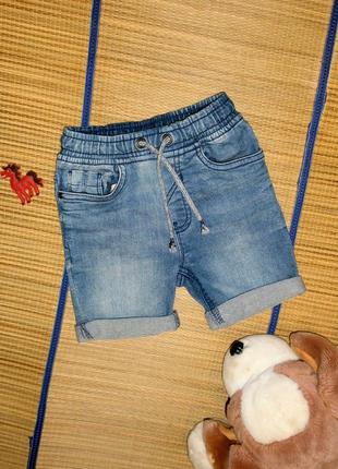 Шорты джинсовые с подворотом для мальчика 3года