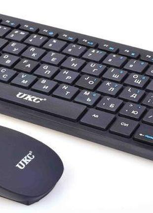 Клавиатура и мышка wireless 901, Gp, клавиатура, клавиатура с ...