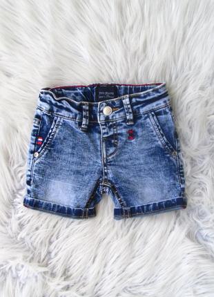 Стильные джинсовые шорты ativo jeans