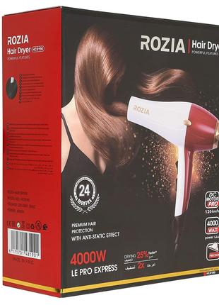 Профессиональный фен для волос Rozia HC-8190 4000 Вт, GNt3, Пр...