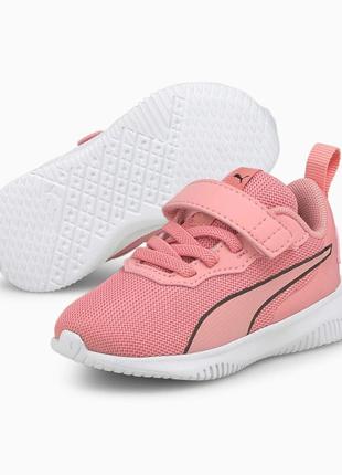 Дитячі кросівки puma flyer flex ac, 100 % оригінал