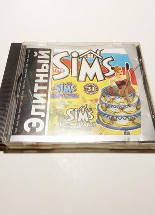 The SIMS Елітний House Party і Livin` Large 3 в 1 CD 2001 ПК