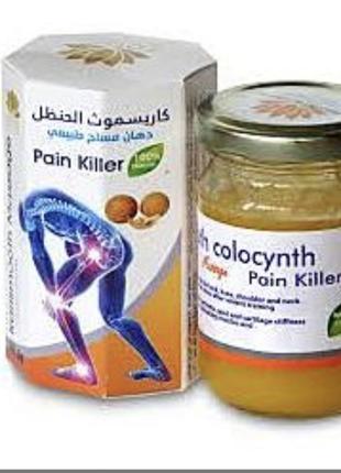 Мазь Колоквинта Лотус Египет 145 gm-Organic massage Colocynth