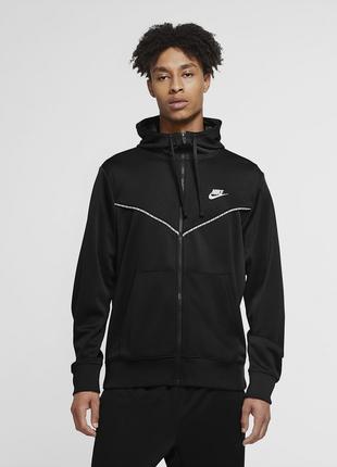 nike tech poly hoodie